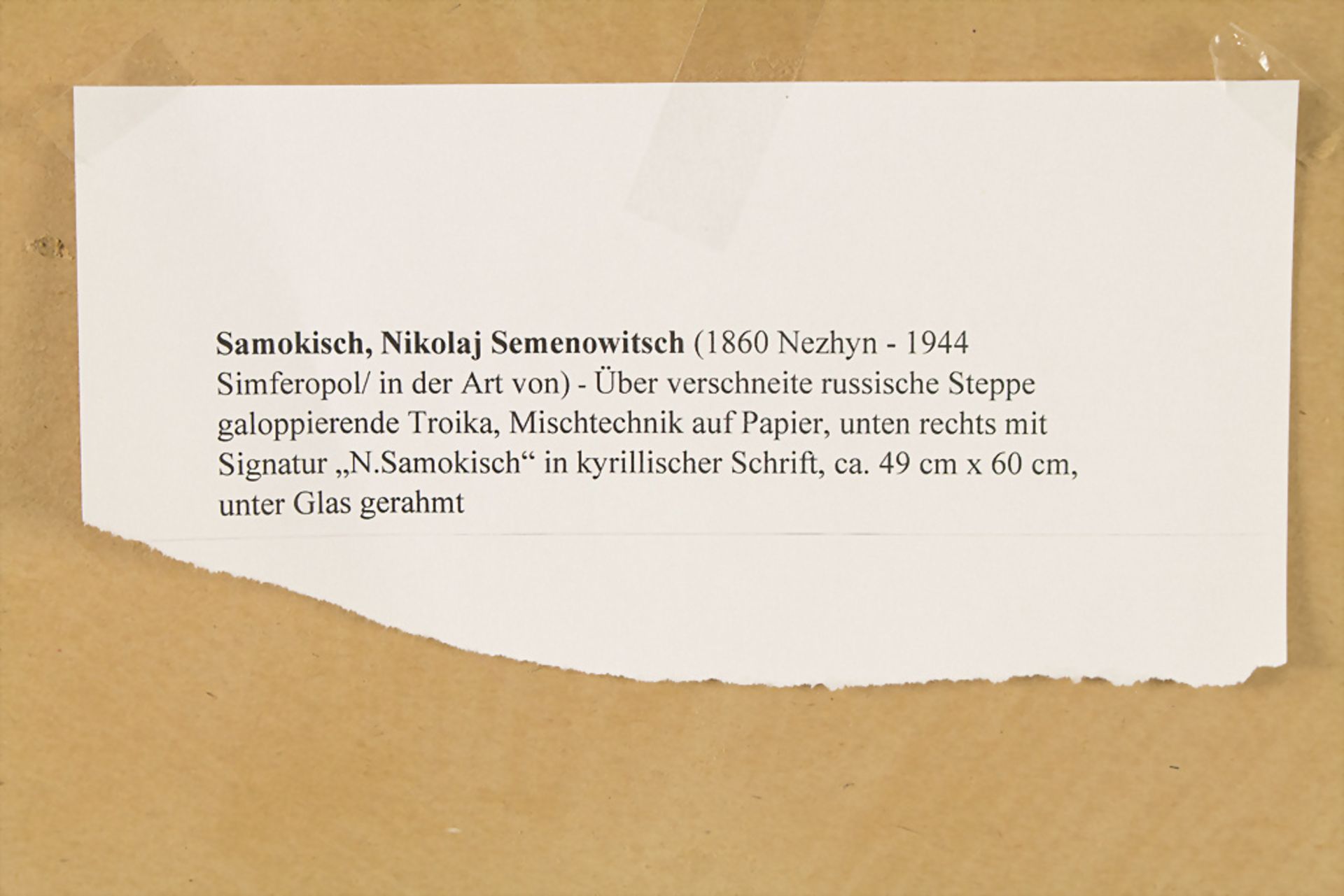 Nikolai Semenovich SAMOKISH (1860-1944), zugeschrieben, 'Troika in Schneelandschaft' / ... - Image 5 of 5