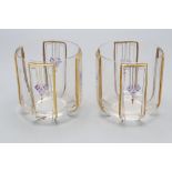 Zwei Art Déco Vasen / Two Art Deco glass vases, 20. Jh.