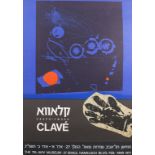 Antoni CLAVÉ (1913-2005), Ausstellungsplakat / Exhibition poster, The Tel Aviv Museum, 1973