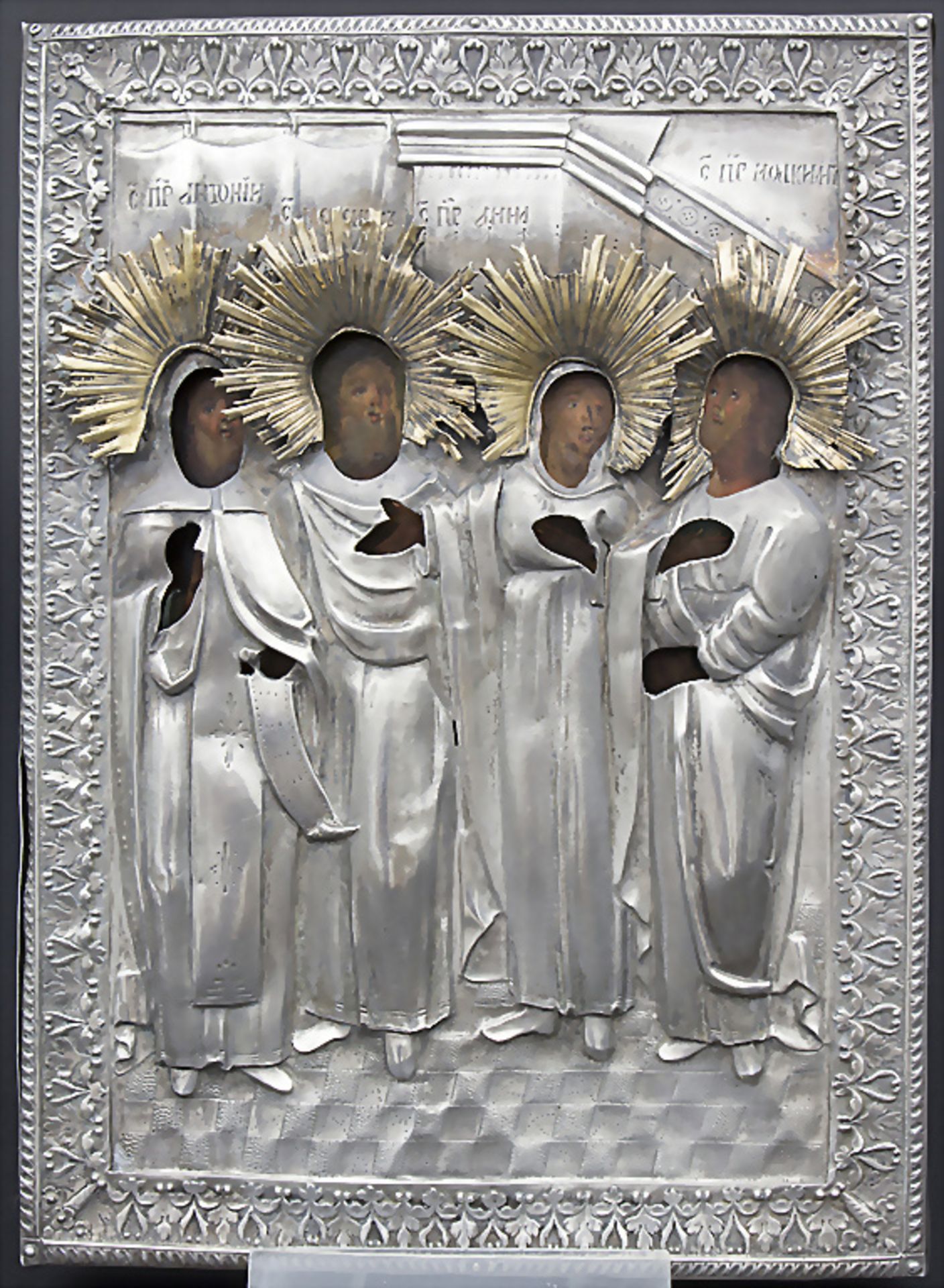 Ikone 'Heilige' mit Silber-Oklad / An icon 'with saints', St. Petersburg, 1829