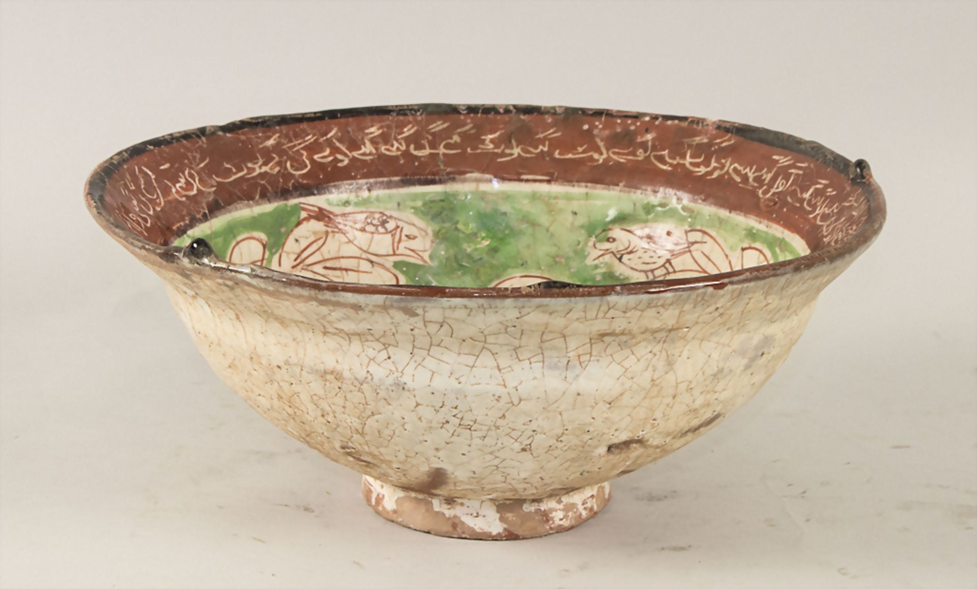 Keramikschale / A ceramic bowl, Persien (Iran), 16. Jh. - Bild 2 aus 4