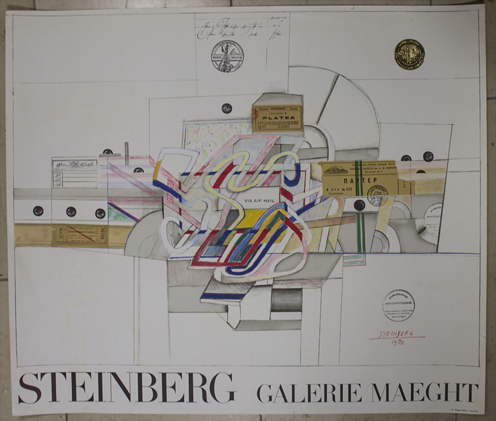 Eduard Steinberg (1937-2012), Ausstellungsplakat Galerie Maeght / An exhibition poster, 1977