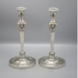 Paar Empire Kerzenleuchter / Paire de bougoirs Empire en argent massif / A pair of silver ...