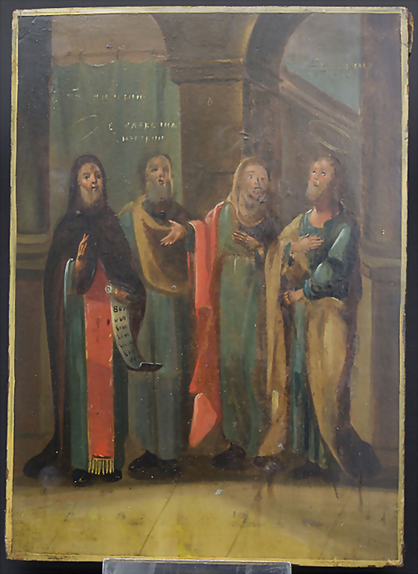 Ikone 'Heilige' mit Silber-Oklad / An icon 'with saints', St. Petersburg, 1829 - Image 2 of 2
