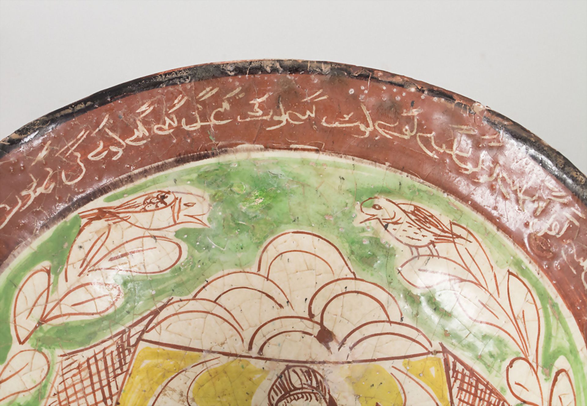 Keramikschale / A ceramic bowl, Persien (Iran), 16. Jh. - Image 3 of 4