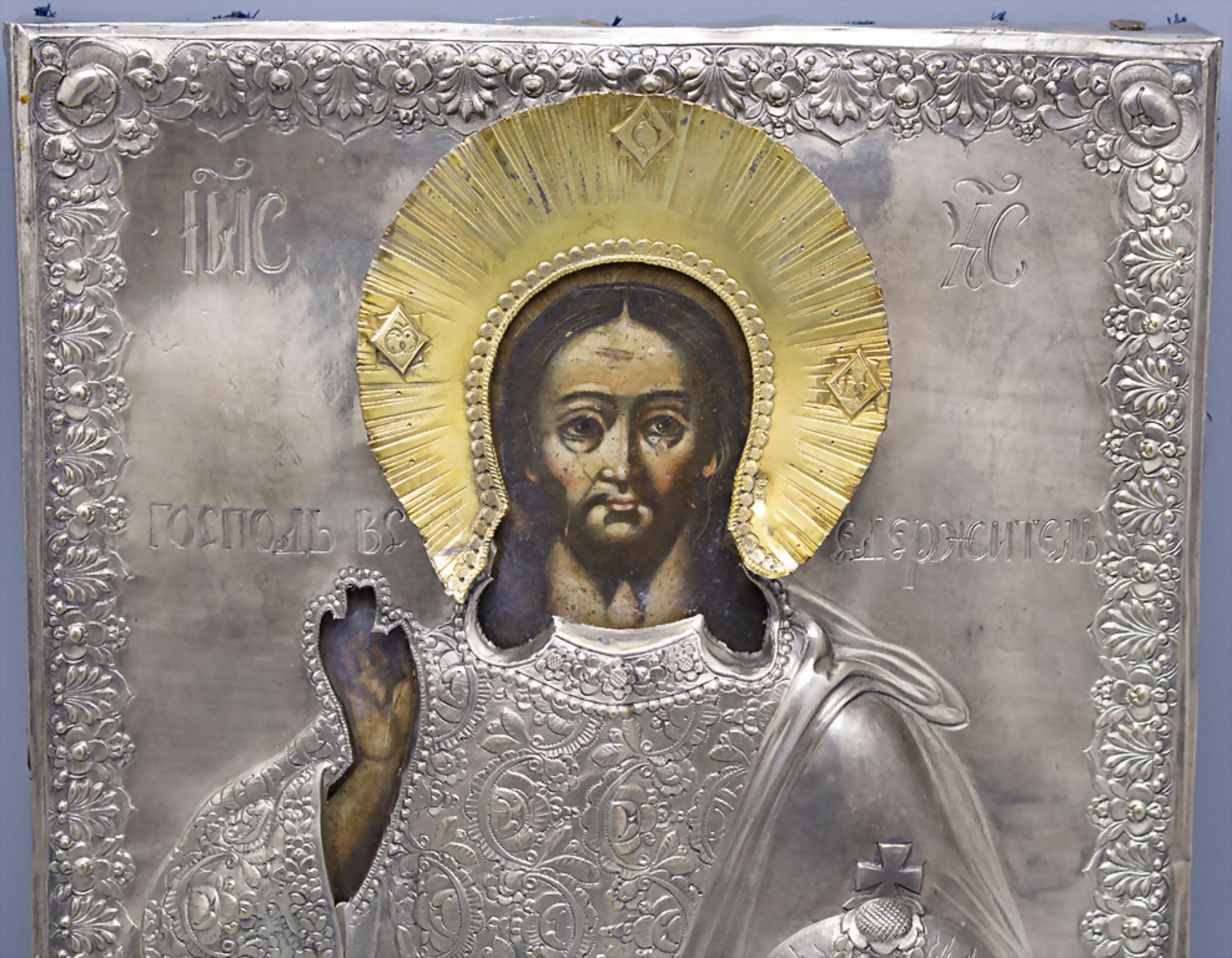 Jesus als Weltenherrscher, Pantokrator, Yaroslavl, 1837 - Bild 2 aus 3
