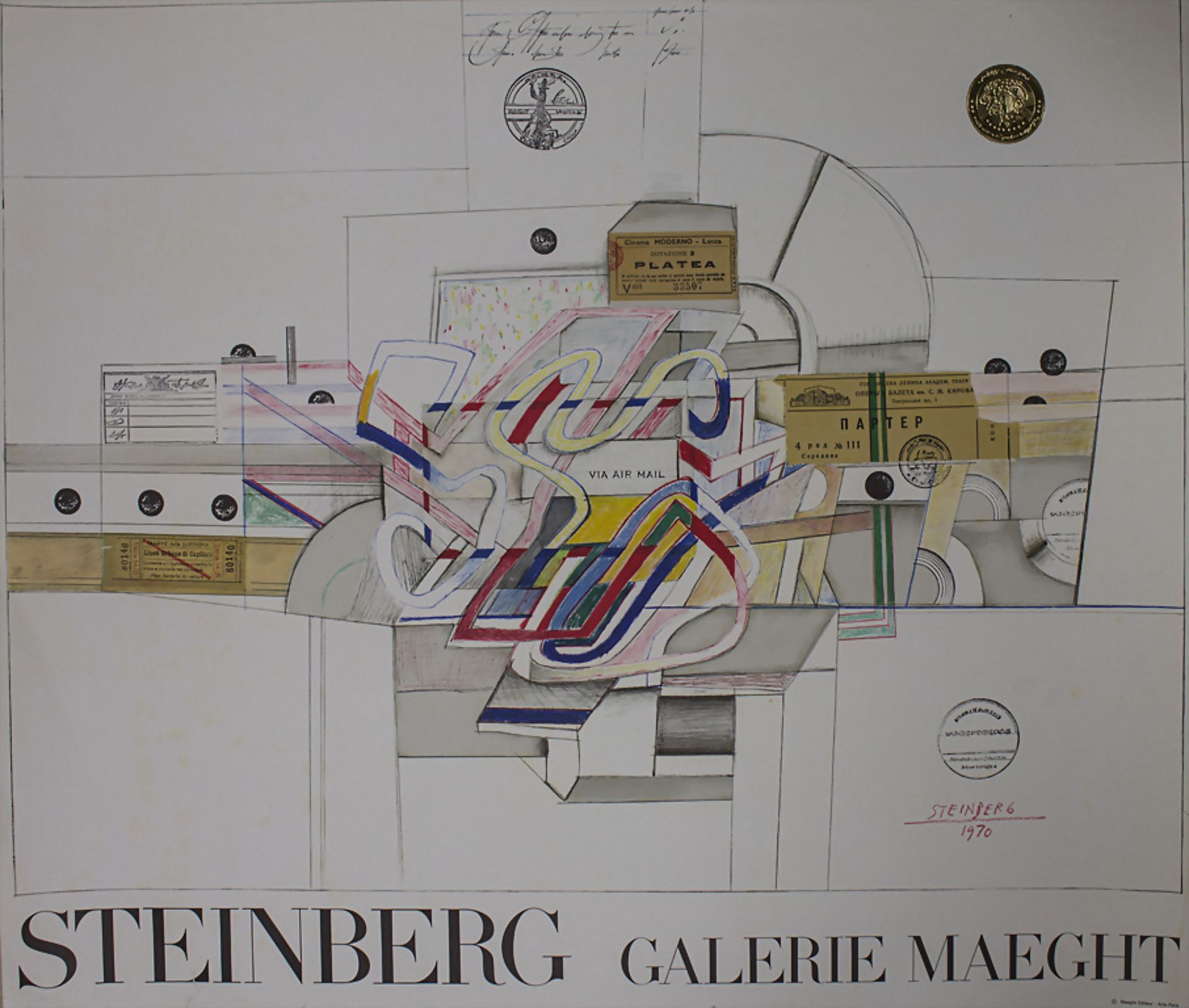 Eduard Steinberg (1937-2012), Ausstellungsplakat Galerie Maeght / An exhibition poster, 1977 - Bild 2 aus 7