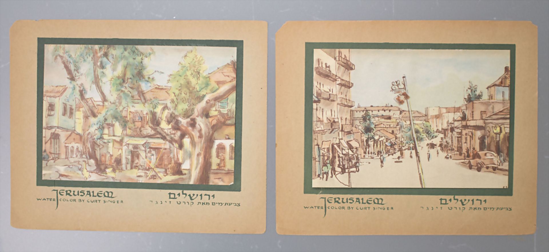 Kurt SINGER (1905-1989), 7 Ansichten von Jerusalem / A set of seven views of Jerusalem - Bild 3 aus 7