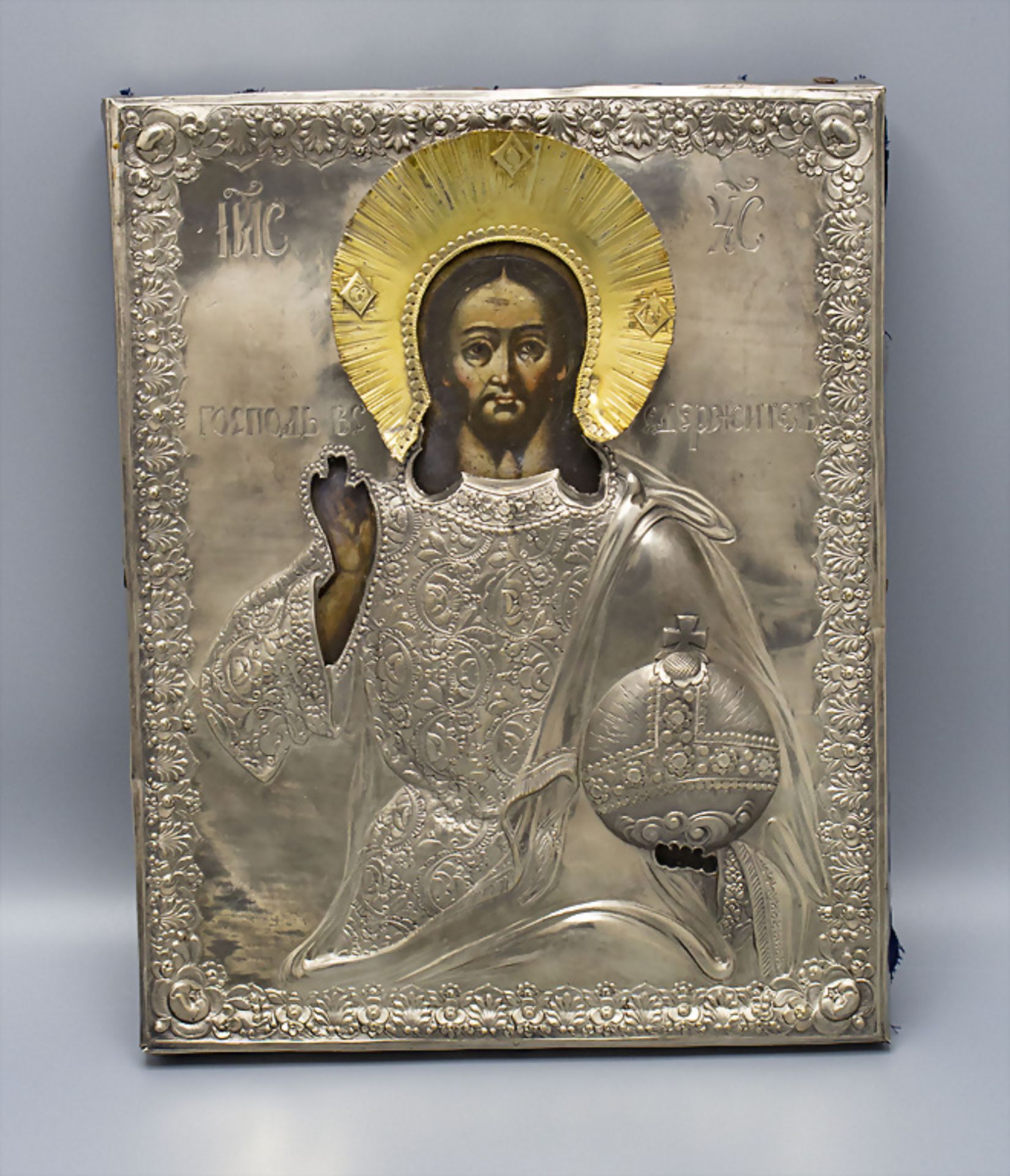 Jesus als Weltenherrscher, Pantokrator, Yaroslavl, 1837