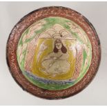 Keramikschale / A ceramic bowl, Persien (Iran), 16. Jh.