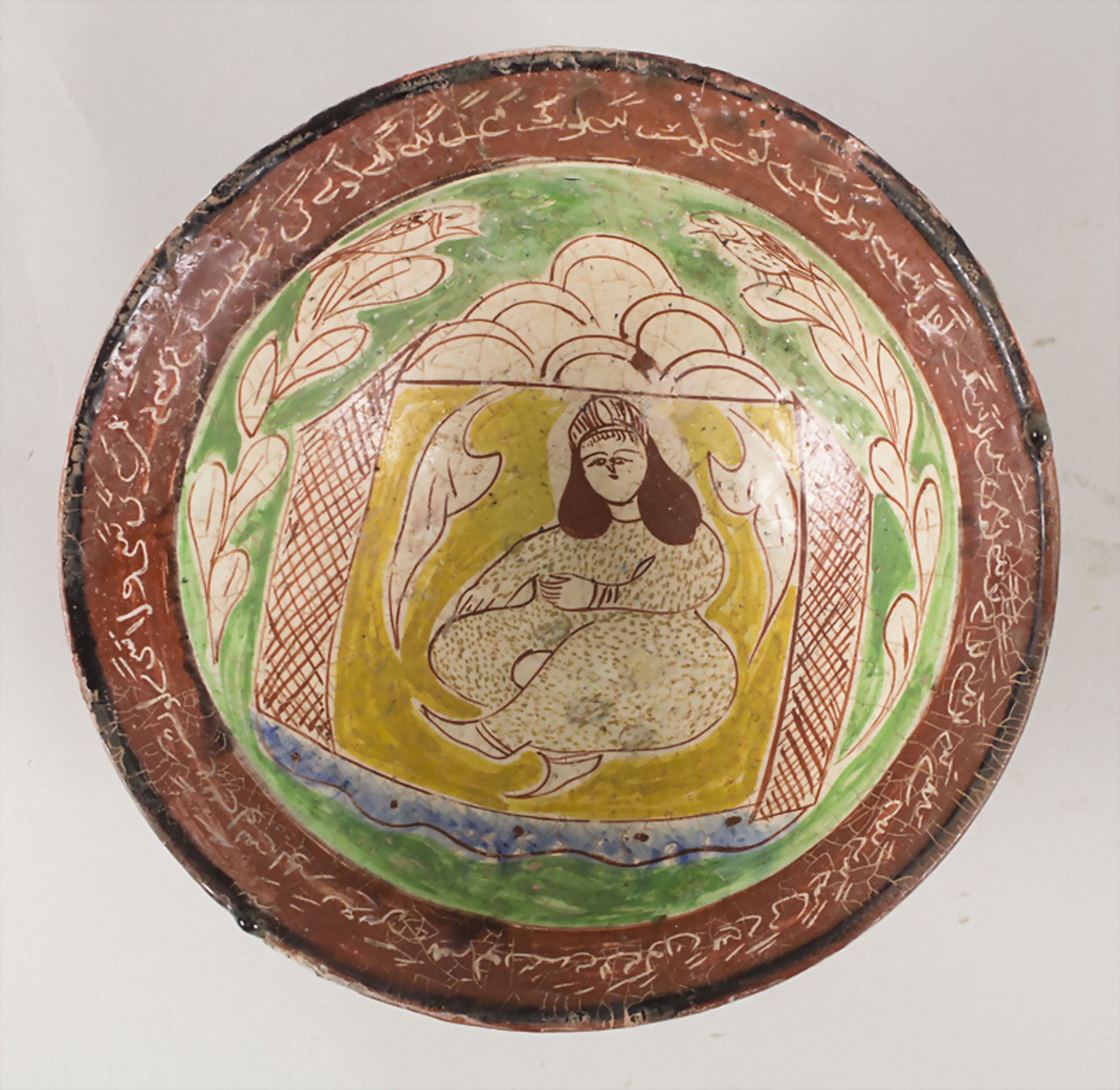 Keramikschale / A ceramic bowl, Persien (Iran), 16. Jh.