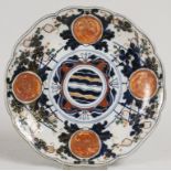 Teller / A porcelain plate, Japan, Edo-Periode (1603-1868)