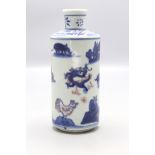 Flaschenvase 'Chinesische Tierkreiszeichen' / A flask vase 'Chinese zodiac signs', China, wohl ...
