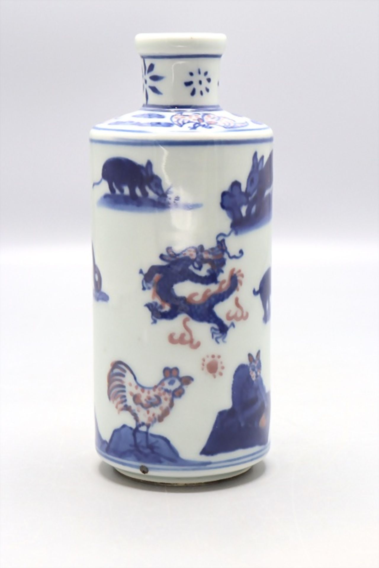 Flaschenvase 'Chinesische Tierkreiszeichen' / A flask vase 'Chinese zodiac signs', China, wohl ...