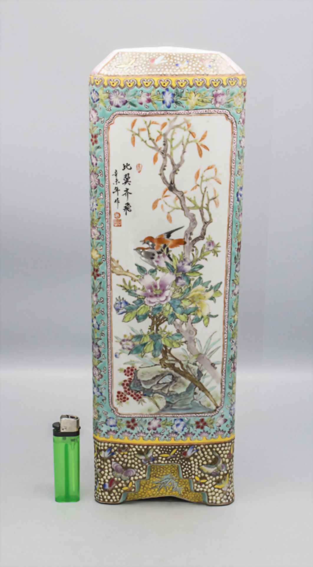 Vase / A porcelain vase, China, wohl Republikperiode (1912-1916) - Bild 4 aus 6