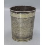 Schlangenhautbecher / A snake skin silver beaker, Johann Philipp Höfler, Nürnberg, nach 1685