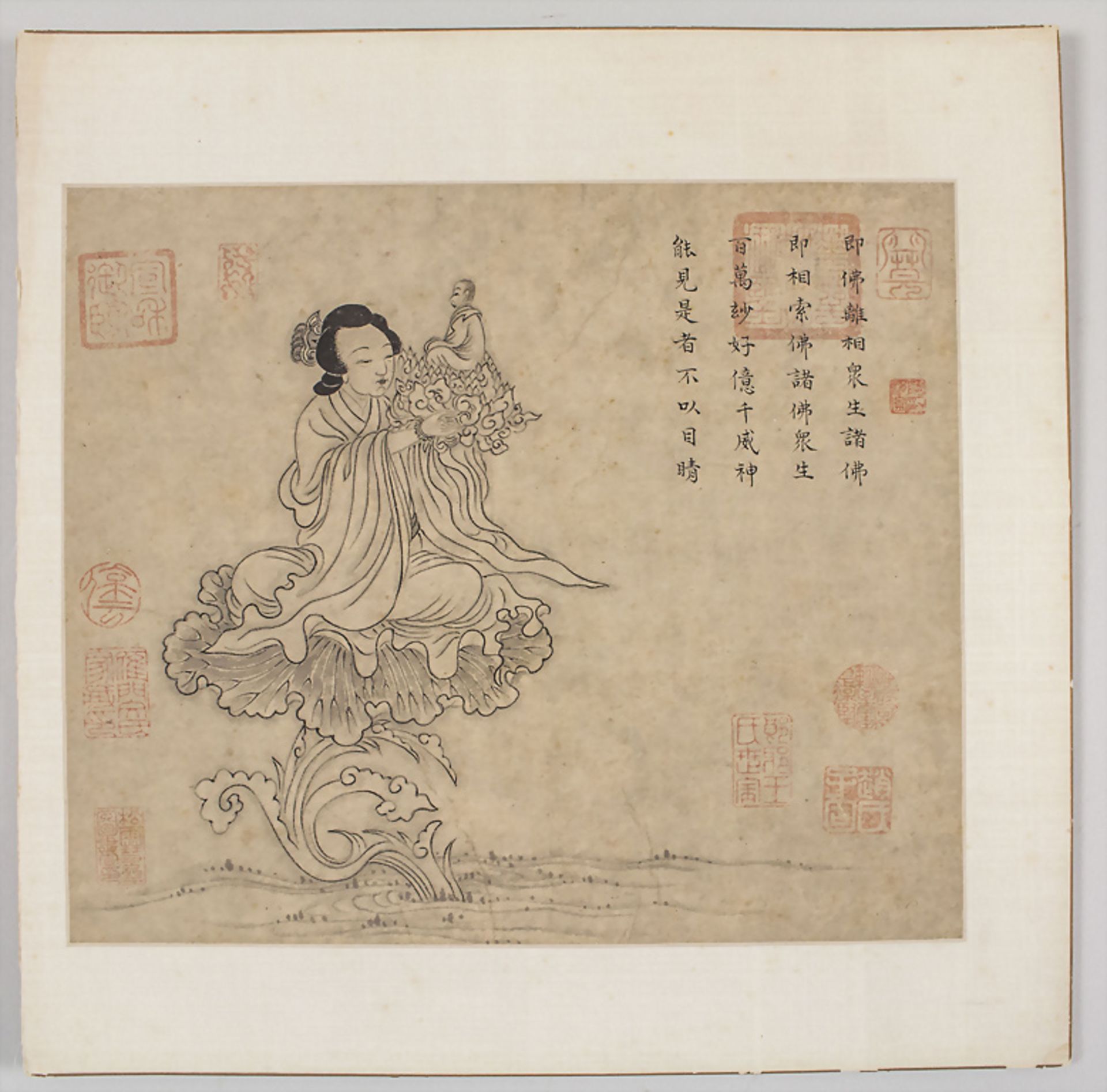 Mythologische Figurenstaffagen / Mythological figural depictions, China, Qing-Dynastie - Image 2 of 4