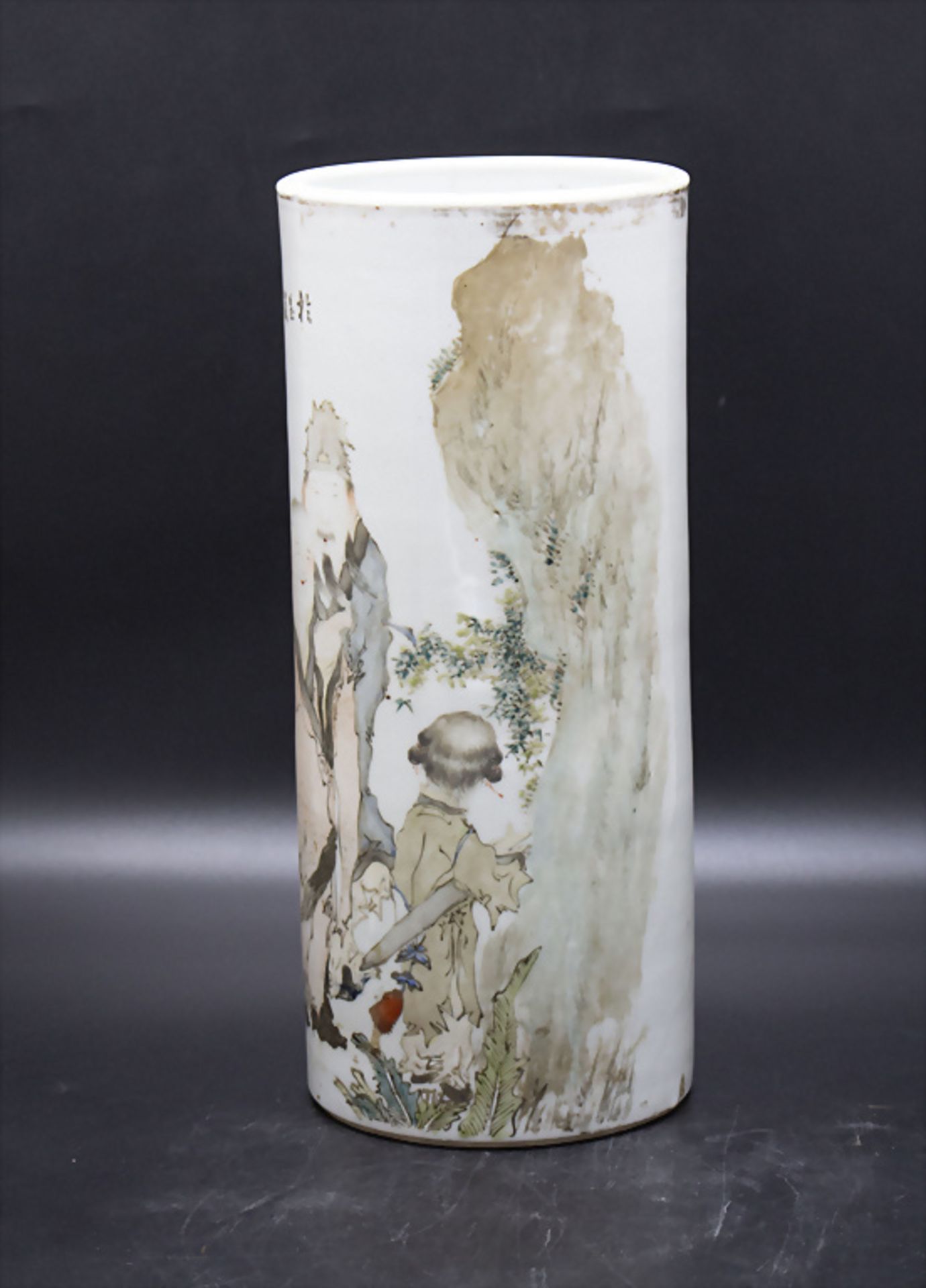 Vase / A vase, China, 'Qingyun Ma', wohl Qing Dynastie, um 1900 - Image 2 of 8