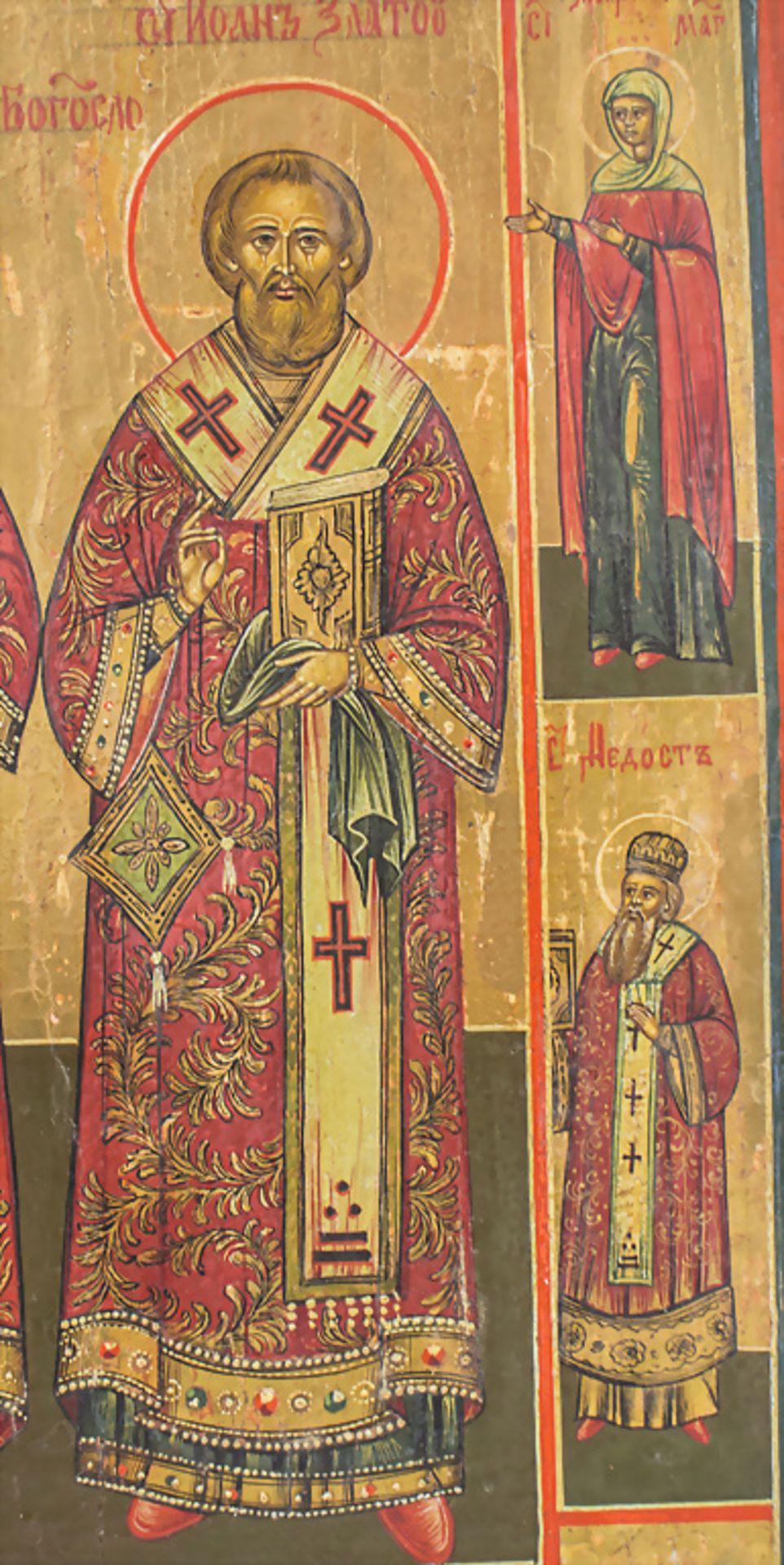 Ikone mit Gottvater und Heiligen / An icon with God Father and Saints, Russland, 19. Jh. - Bild 4 aus 5