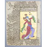Illustrierte Buchseite mit osmanischer Tänzerin / An illustrated book page with Ottoman dancer