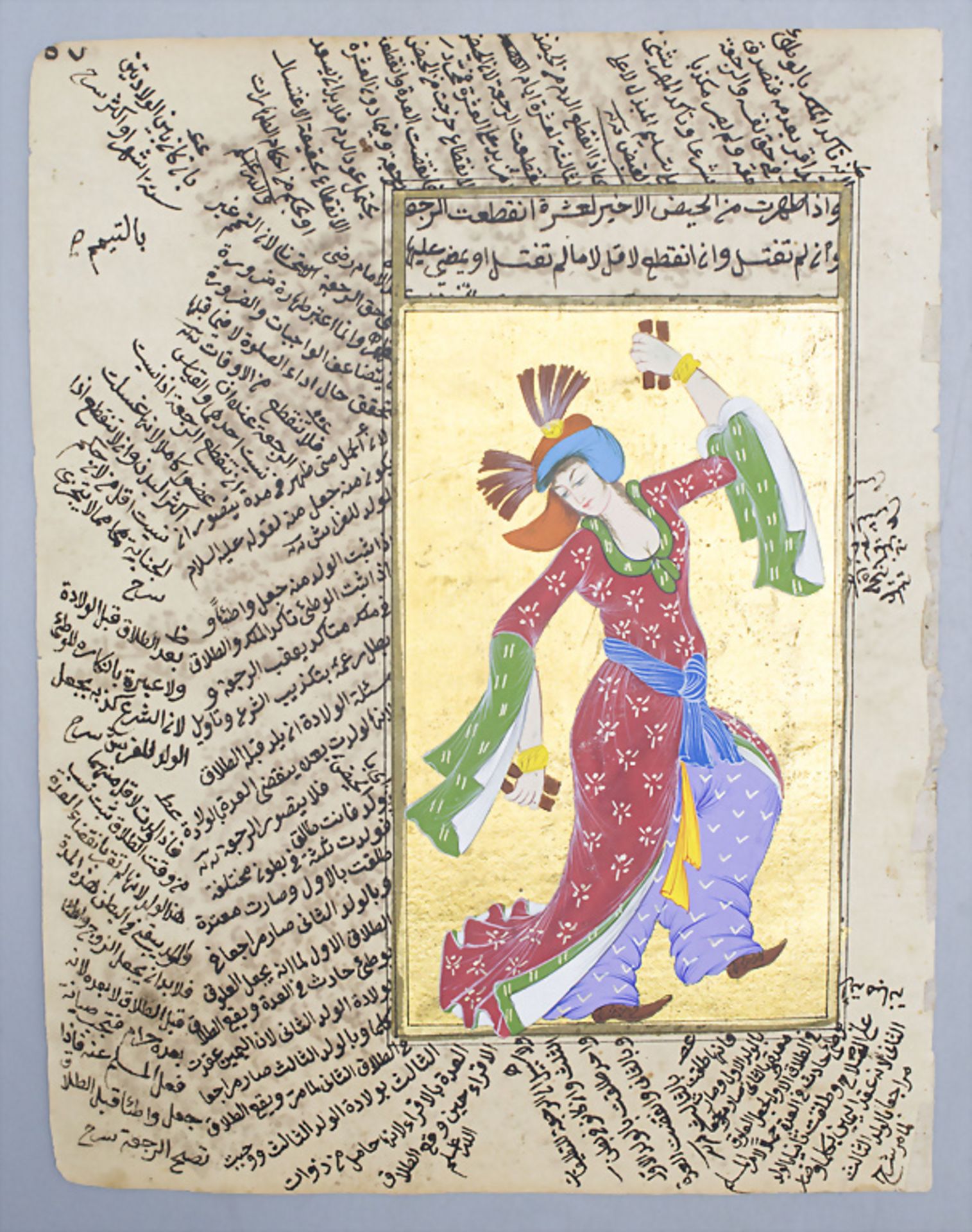 Illustrierte Buchseite mit osmanischer Tänzerin / An illustrated book page with Ottoman dancer