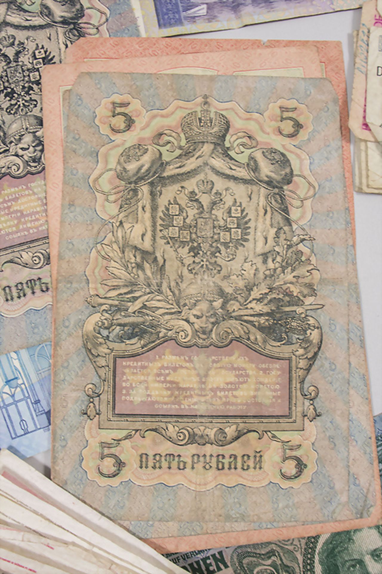 Banknoten aus Aller Welt - Bild 2 aus 3