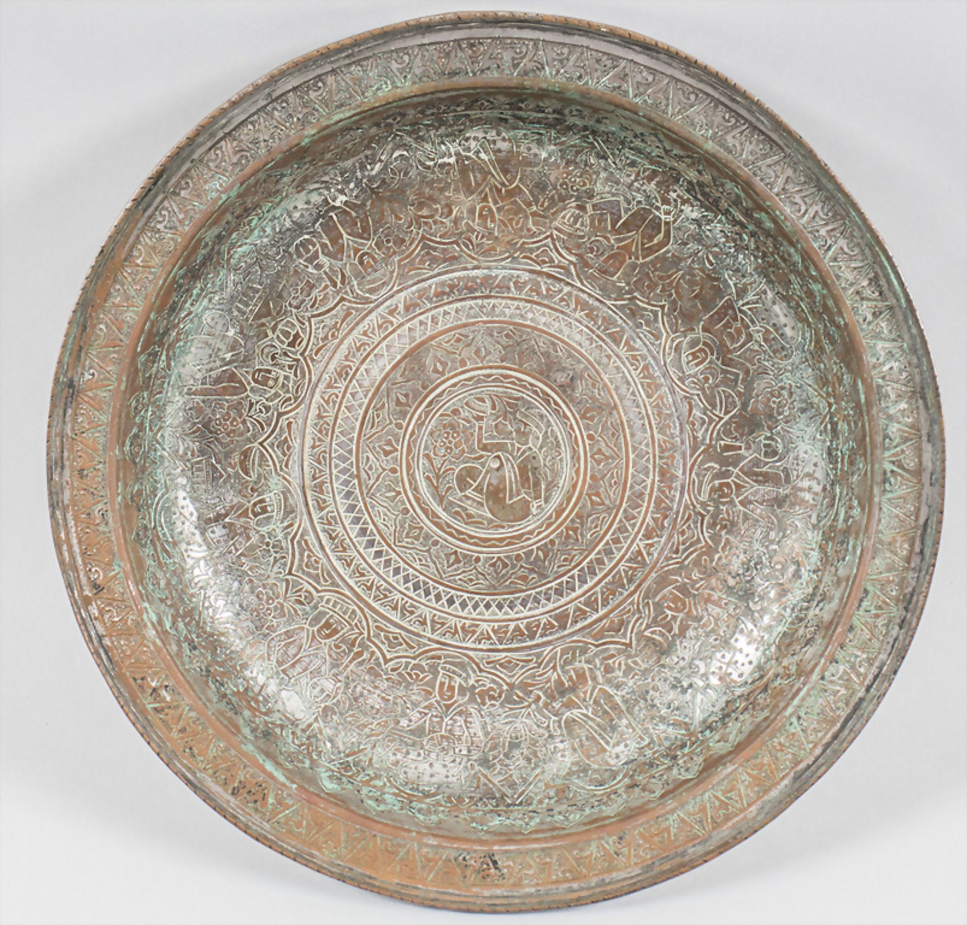 Schale / A bowl,, Orient, 16./17. Jh.