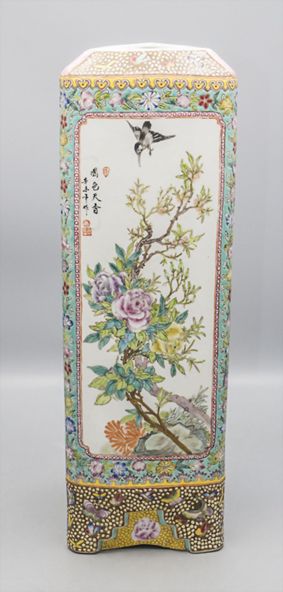 Vase / A porcelain vase, China, wohl Republikperiode (1912-1916) - Image 3 of 6