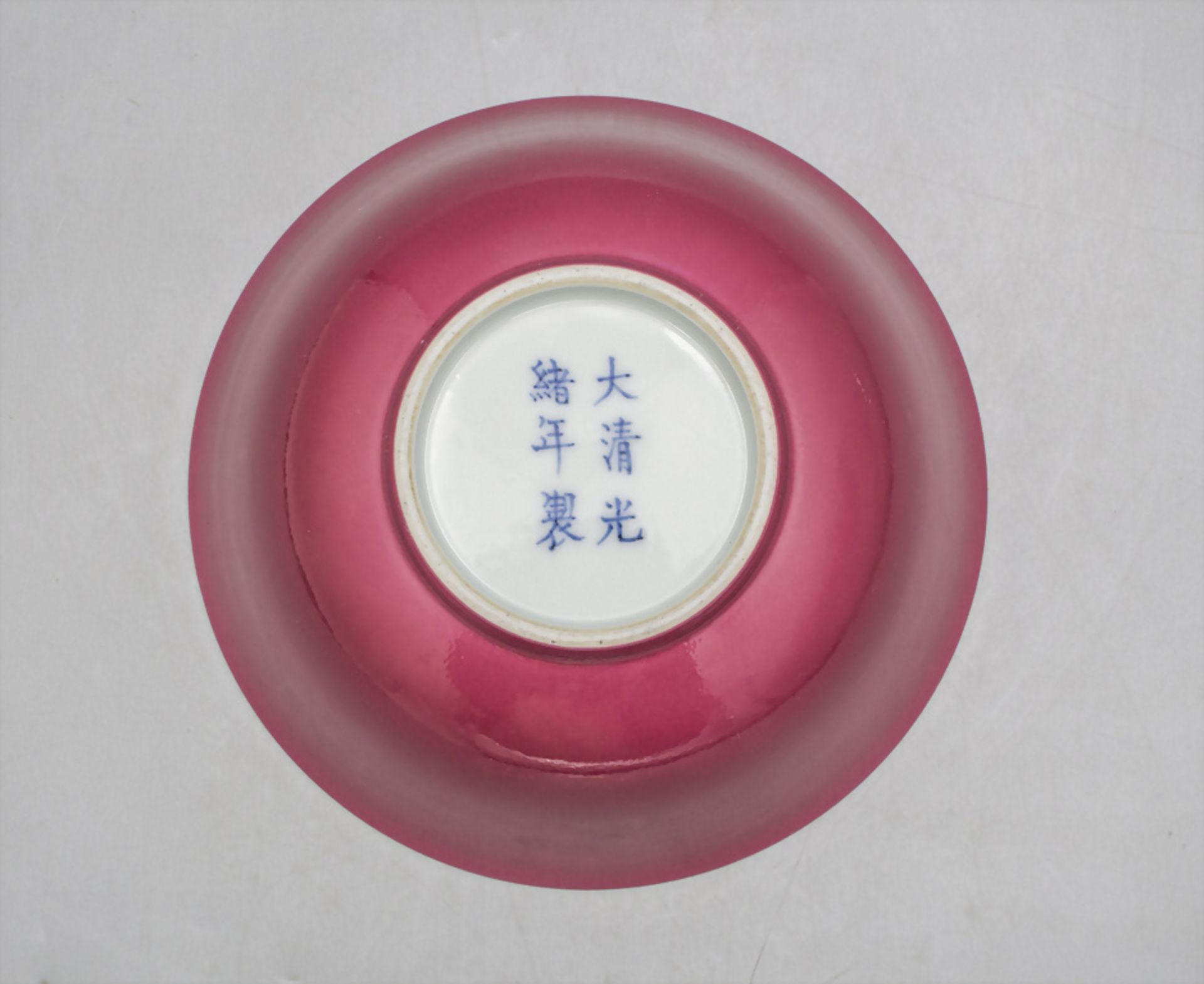 Rosarote Schale / A pinkish-red bowl, China, Beginn 20. Jh. - Bild 2 aus 2