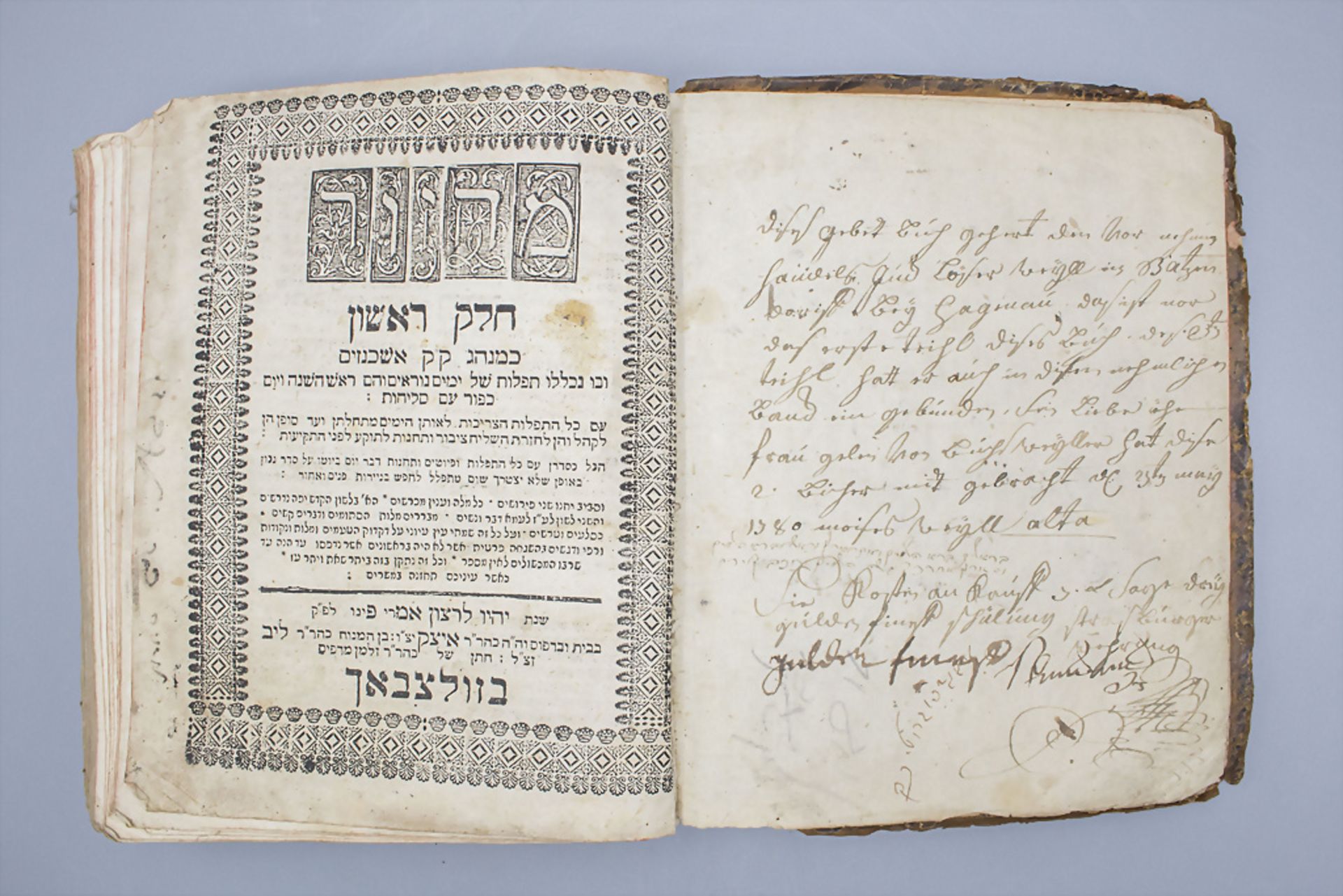 Hebräisches Gebetsbuch 'Machoz' / A hebrew praying book 'Machoz', 1791