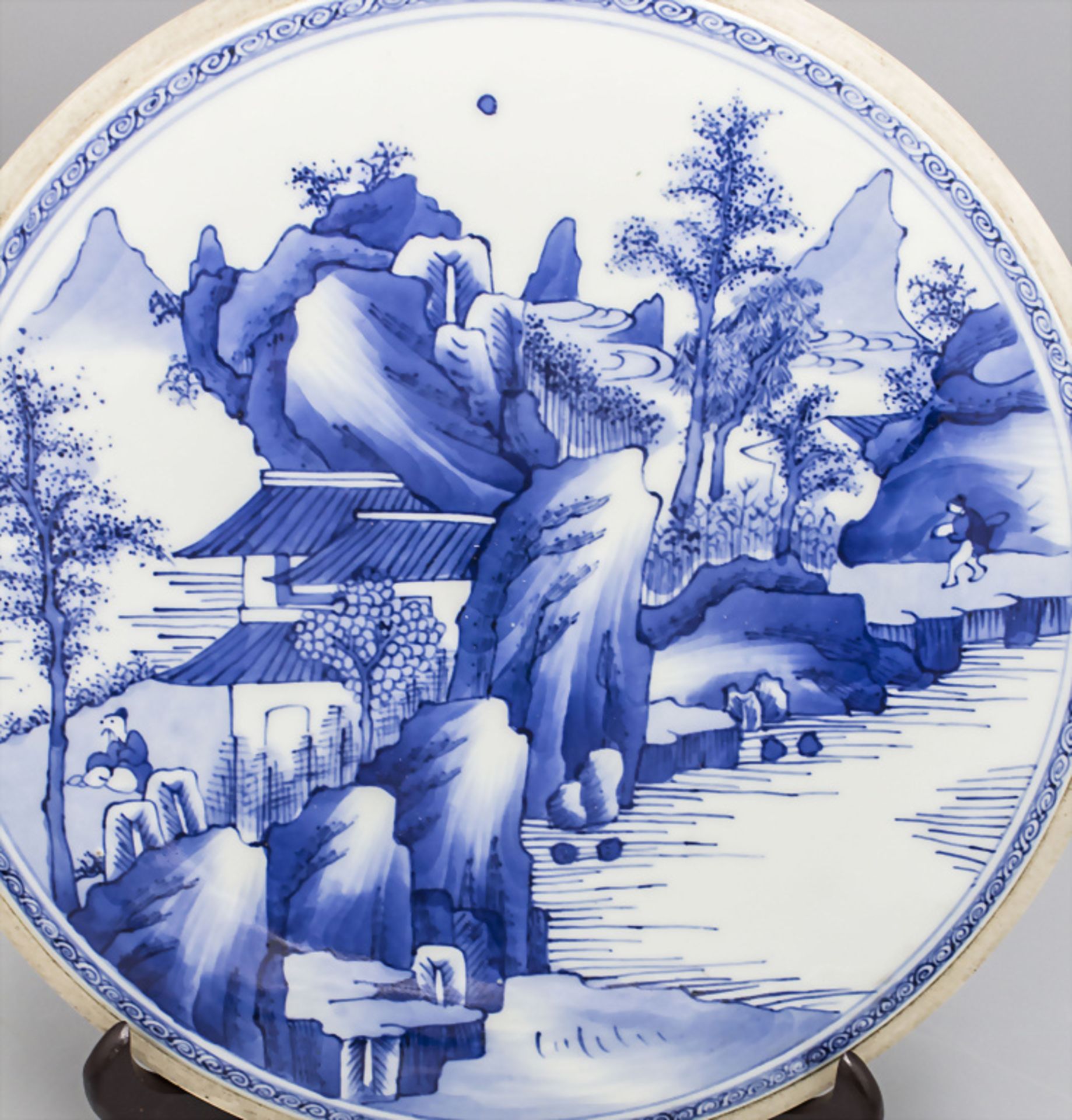 Runde Porzellanplatte / A round porcelaine plate, Qing-Dynastie - Bild 2 aus 4