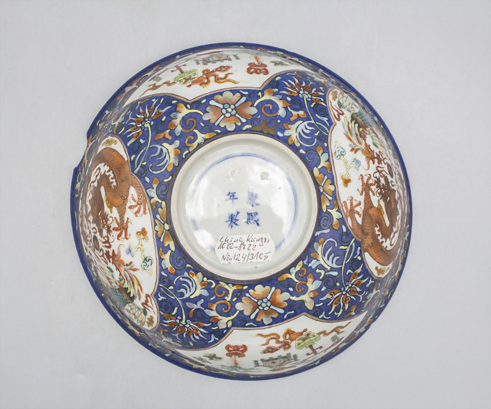 Kumme / A porcelain bowl, Qing-Dynastie (1644-1911), 18./19. Jh. - Image 7 of 7