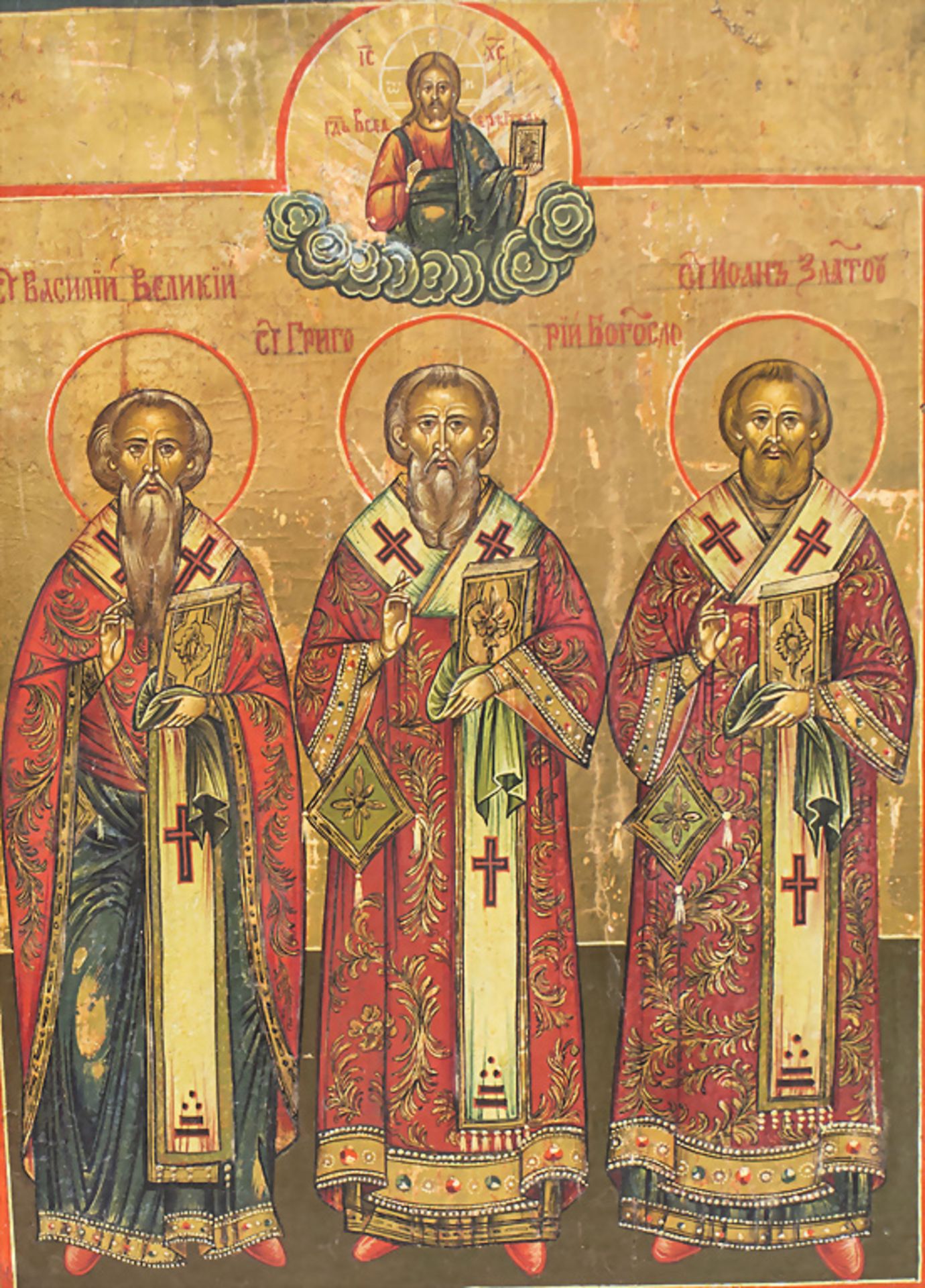 Ikone mit Gottvater und Heiligen / An icon with God Father and Saints, Russland, 19. Jh. - Bild 2 aus 5