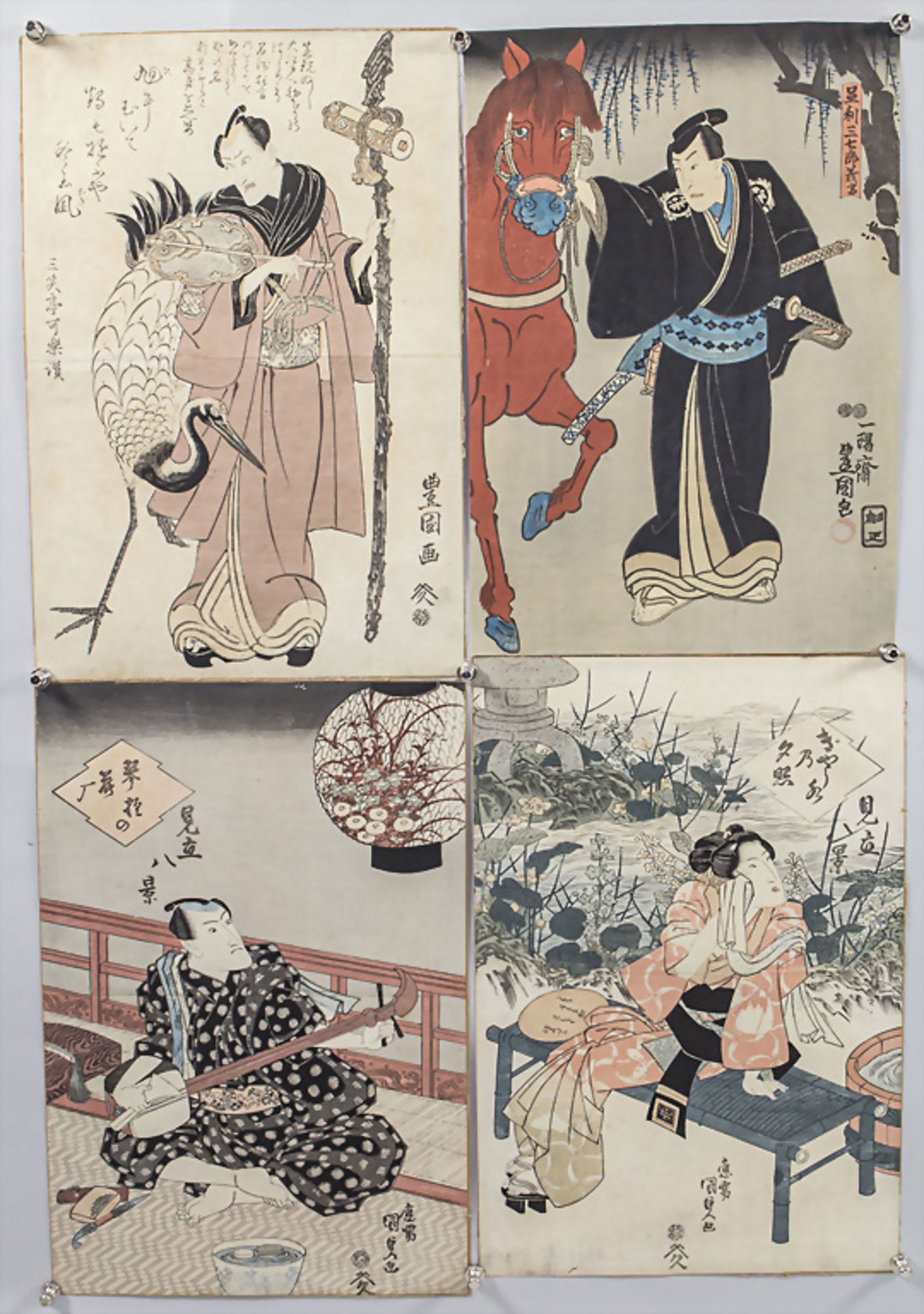 Vier japanische Holzschnitte / Four Japanese woodcuts, wohl Utagawa Kunisada, wohl Ende ...