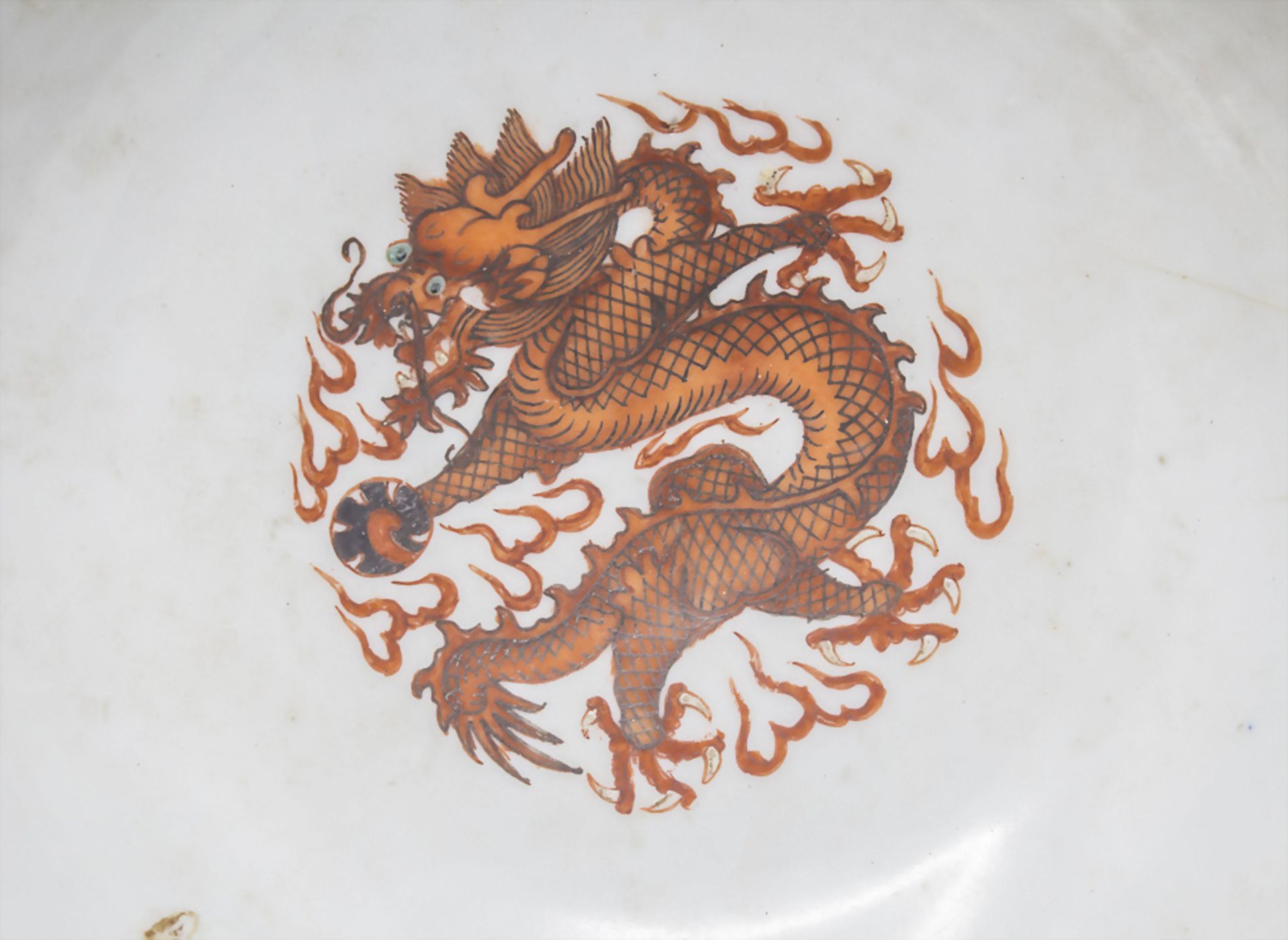 Kumme / A porcelain bowl, Qing-Dynastie (1644-1911), 18./19. Jh. - Image 6 of 7