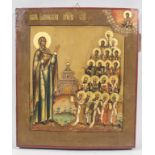 Ikone mit Mutter Gottes und Heiligen / An icon with Mother of God and Saints, Russland, 18./19. Jh.
