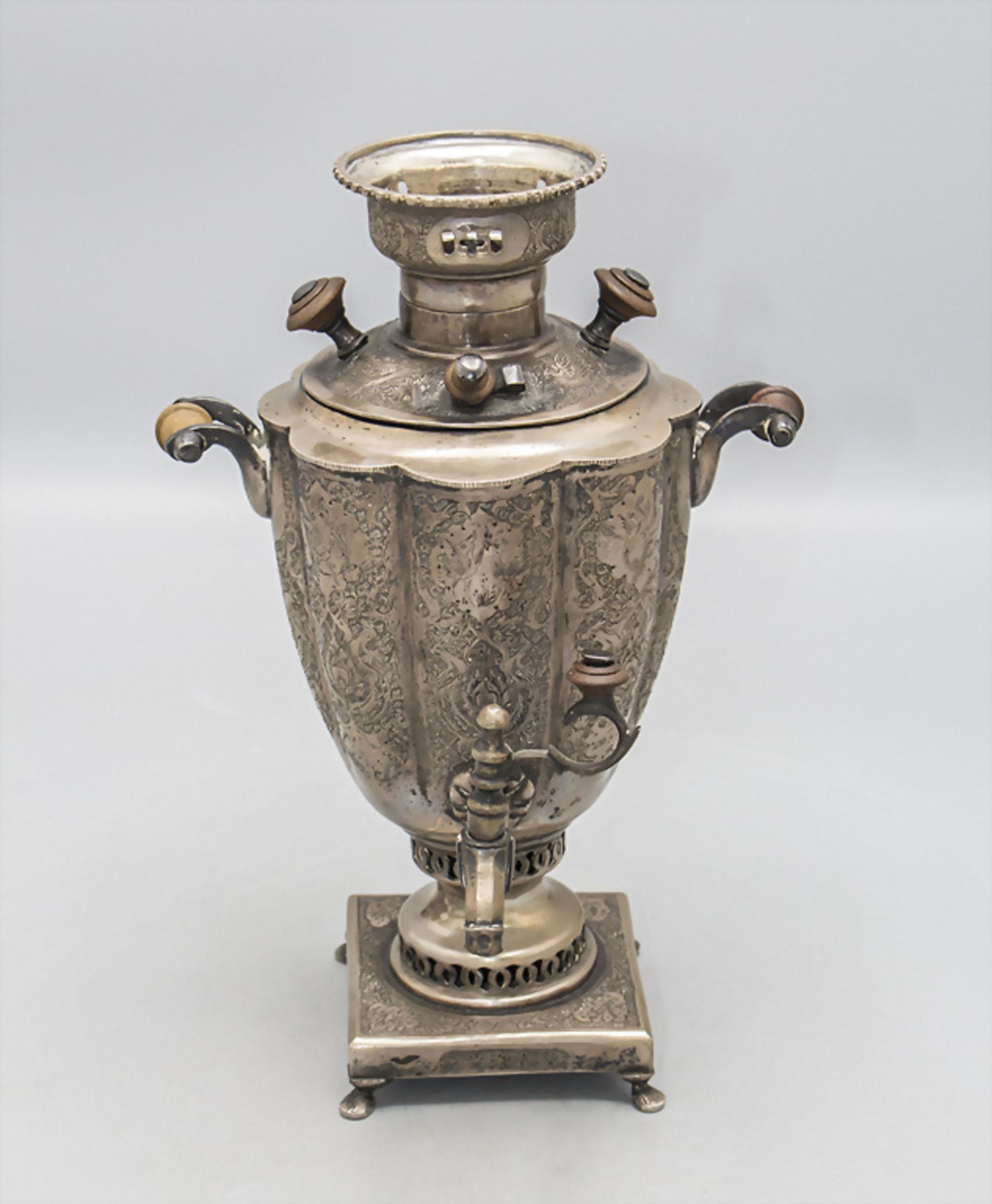 Kleiner Samowar / A small silver samovar, Südrussland oder Persien, um 1920 - Image 2 of 7