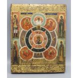 Das allsehende Auge Gottes / The all-seeing eye of God, Russland / Russia, 19. Jh.