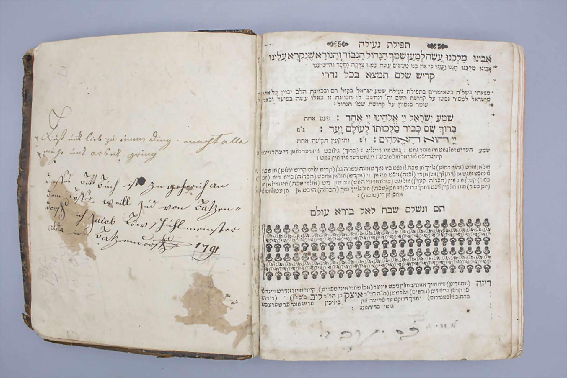 Hebräisches Gebetsbuch 'Machoz' / A hebrew praying book 'Machoz', 1791 - Bild 3 aus 7