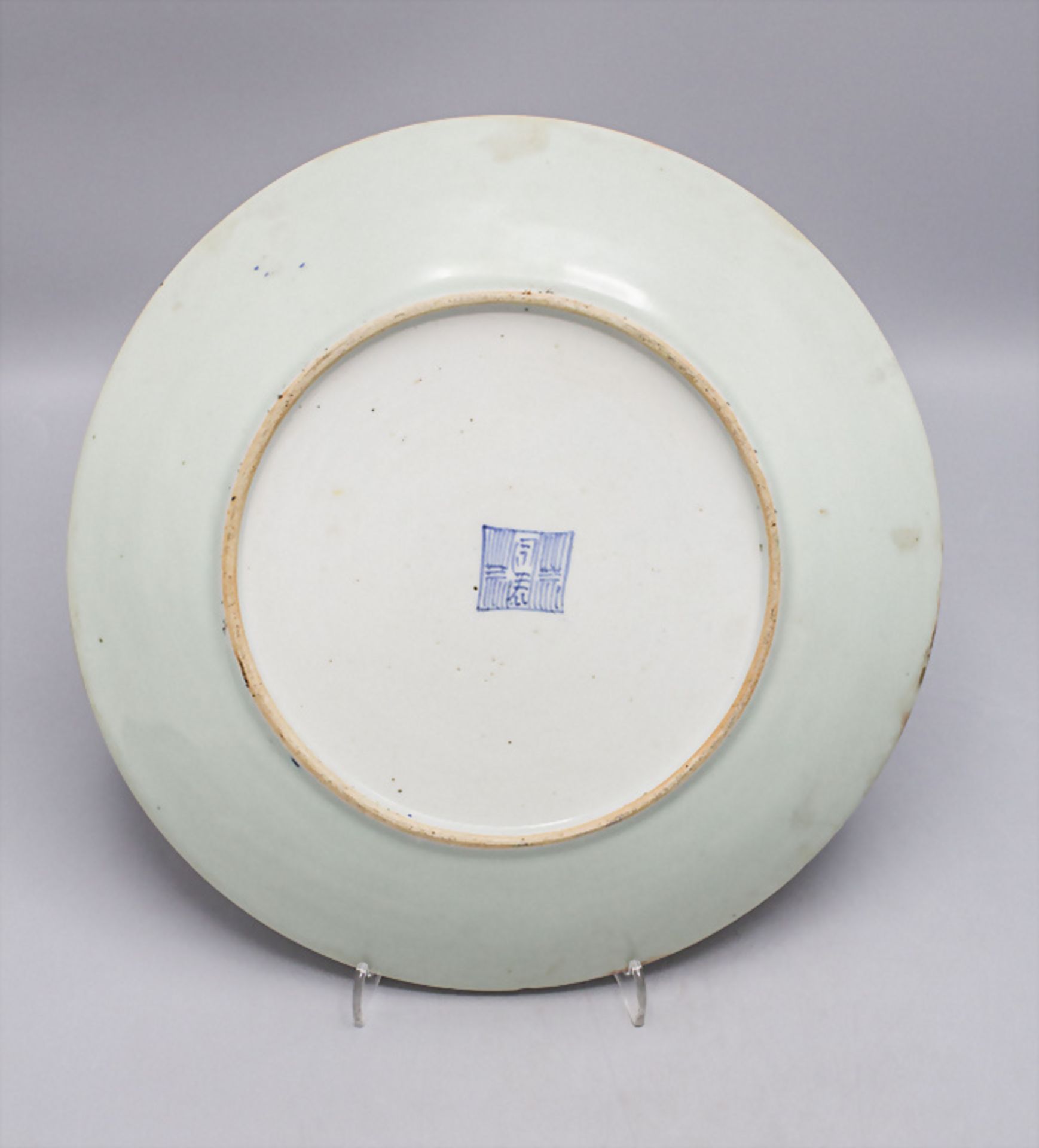 Paar Teller / Two porcelain plates, China, Qing Dynastie (1644-1911), 19. Jh. - Image 4 of 7