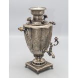 Kleiner Samowar / A small silver samovar, Südrussland oder Persien, um 1920