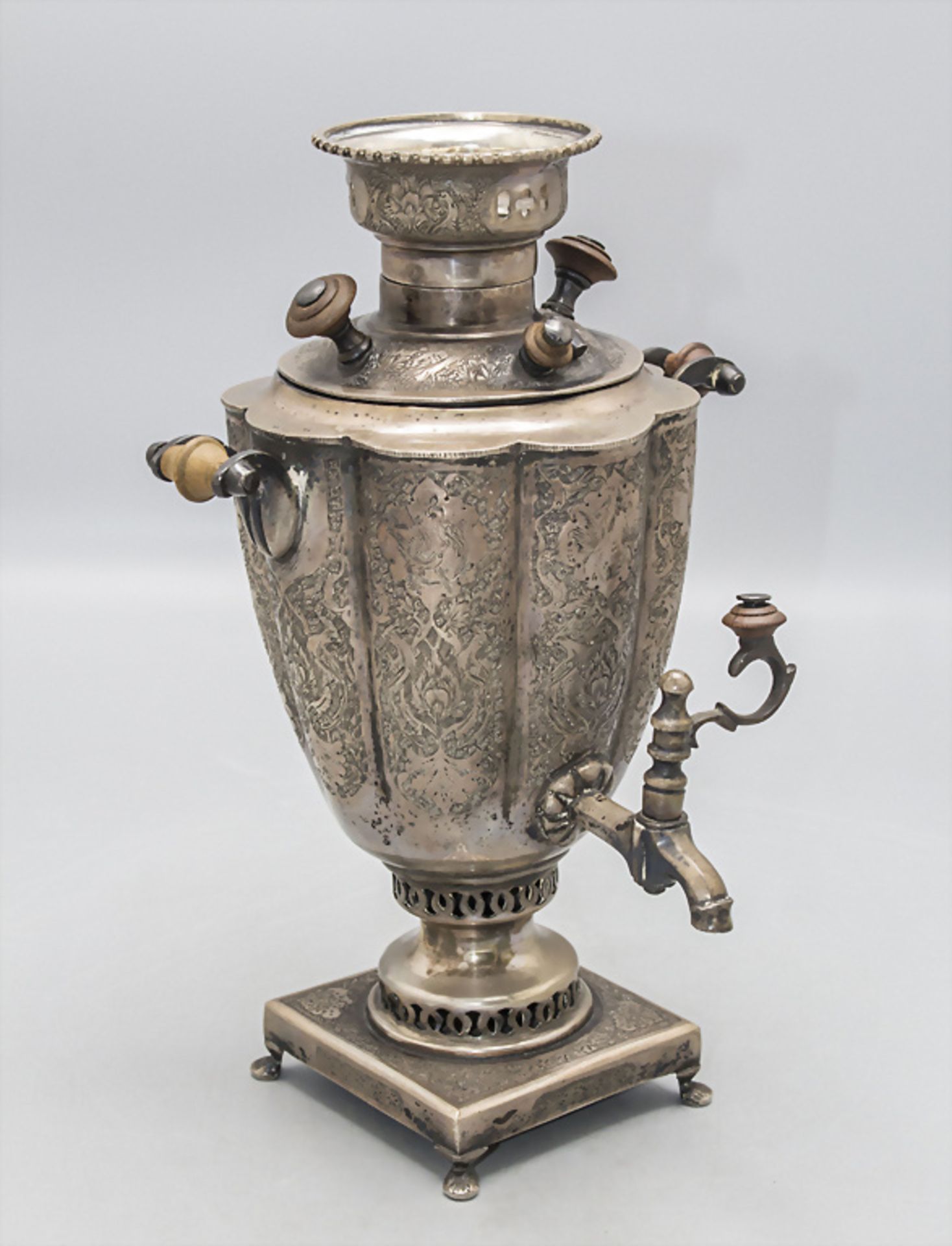 Kleiner Samowar / A small silver samovar, Südrussland oder Persien, um 1920