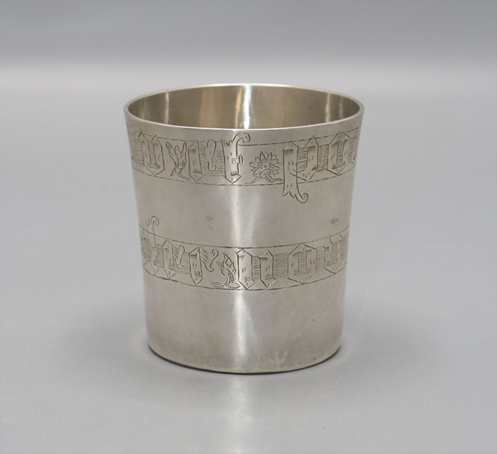 Kiddusch-Becher / A silver kiddush beaker / Une goblet de kiddouch, N. Mouzin, Metz, 1734-1735