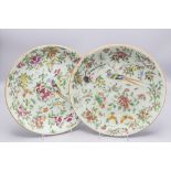 Paar Teller / Two porcelain plates, China, Qing Dynastie (1644-1911), 19. Jh.