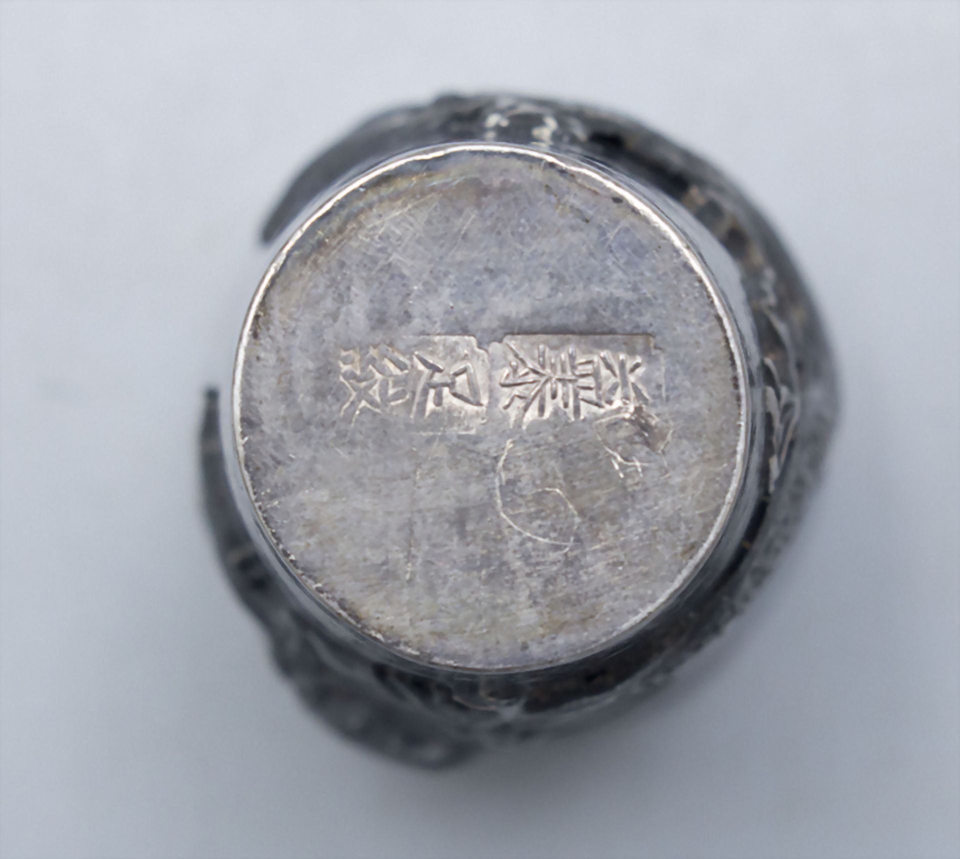 Silberbecher / A silver beaker, China, um 1900 - Bild 6 aus 6