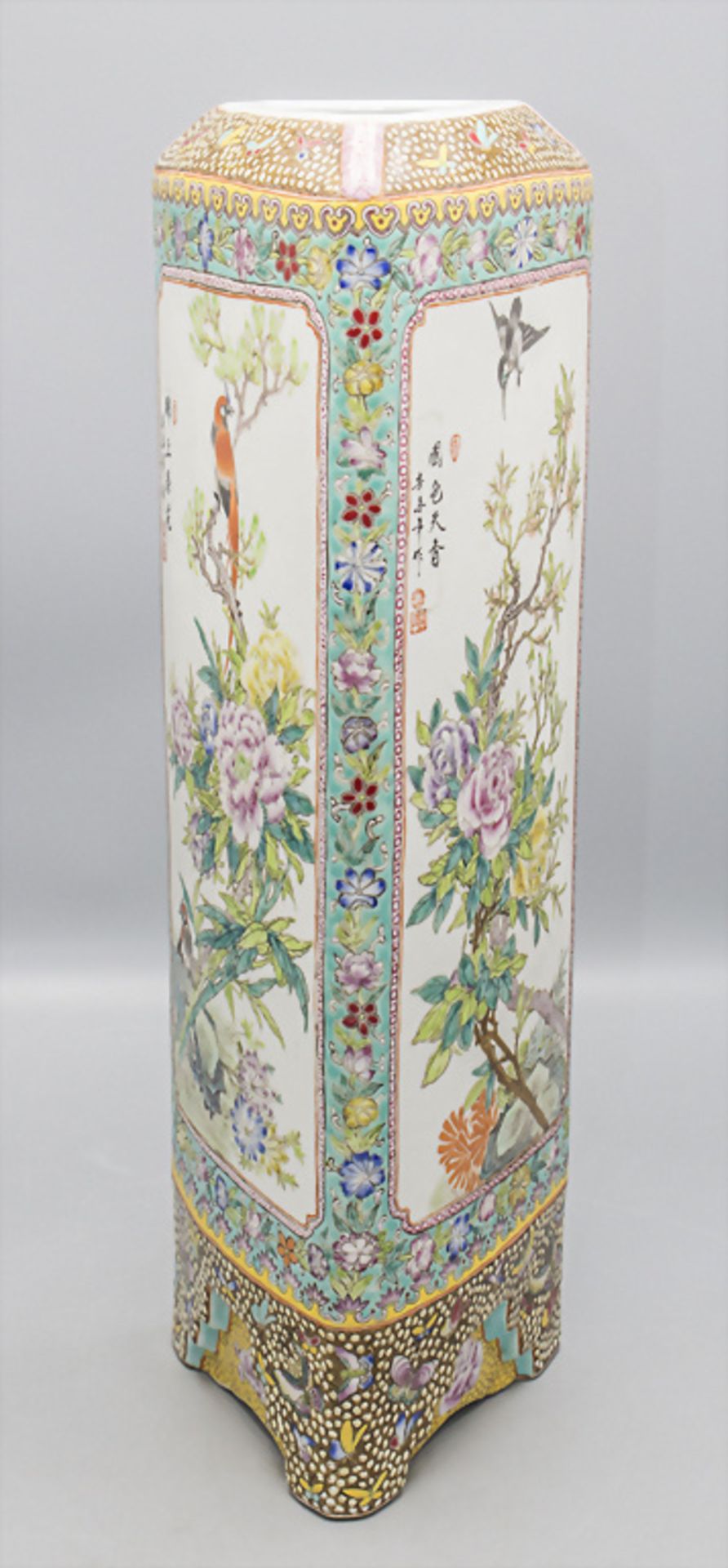 Vase / A porcelain vase, China, wohl Republikperiode (1912-1916) - Image 2 of 6