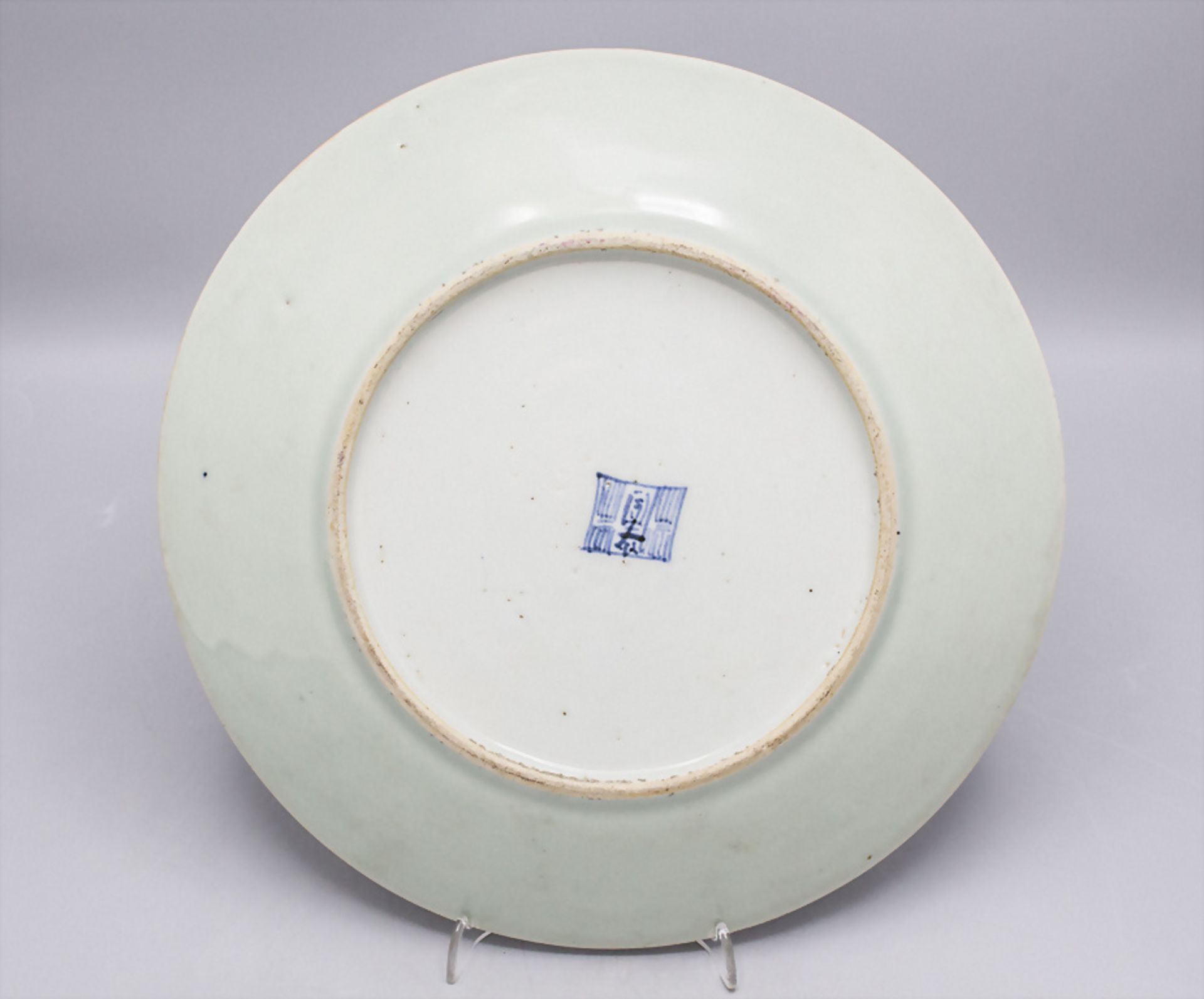 Paar Teller / Two porcelain plates, China, Qing Dynastie (1644-1911), 19. Jh. - Image 7 of 7