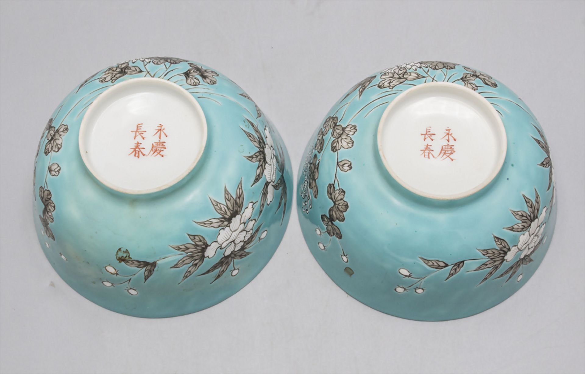 Paar türkise Schalen / A pair of turquoise bowls, China, Republik-Zeit, 20. Jh. - Bild 5 aus 5