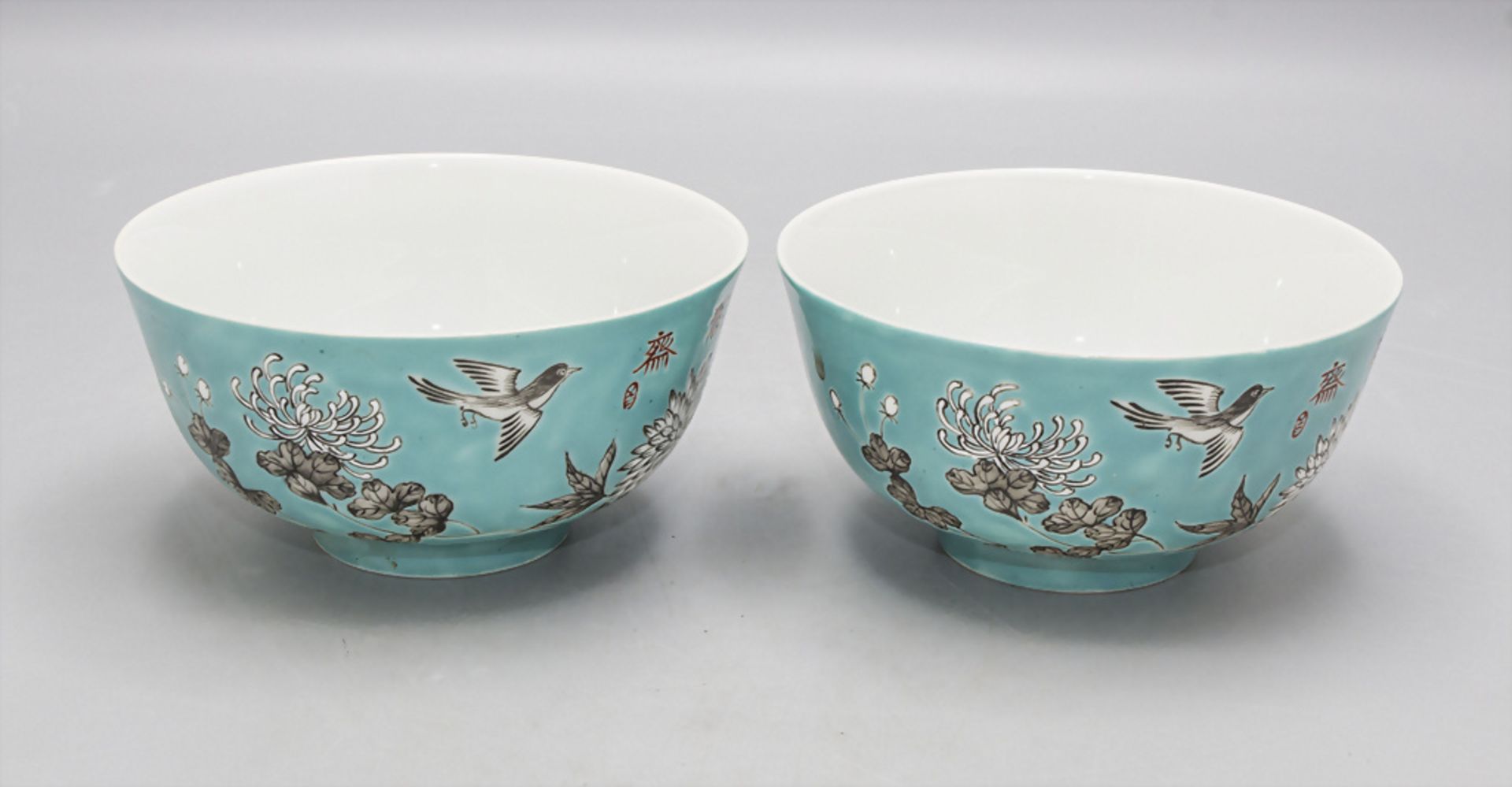 Paar türkise Schalen / A pair of turquoise bowls, China, Republik-Zeit, 20. Jh. - Bild 4 aus 5