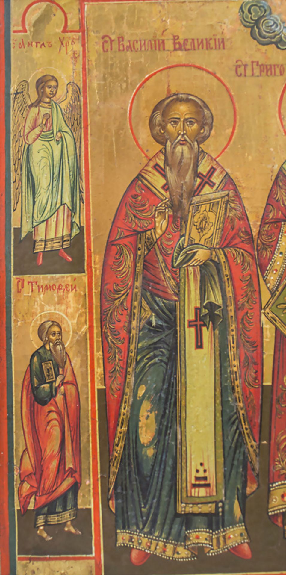 Ikone mit Gottvater und Heiligen / An icon with God Father and Saints, Russland, 19. Jh. - Image 3 of 5